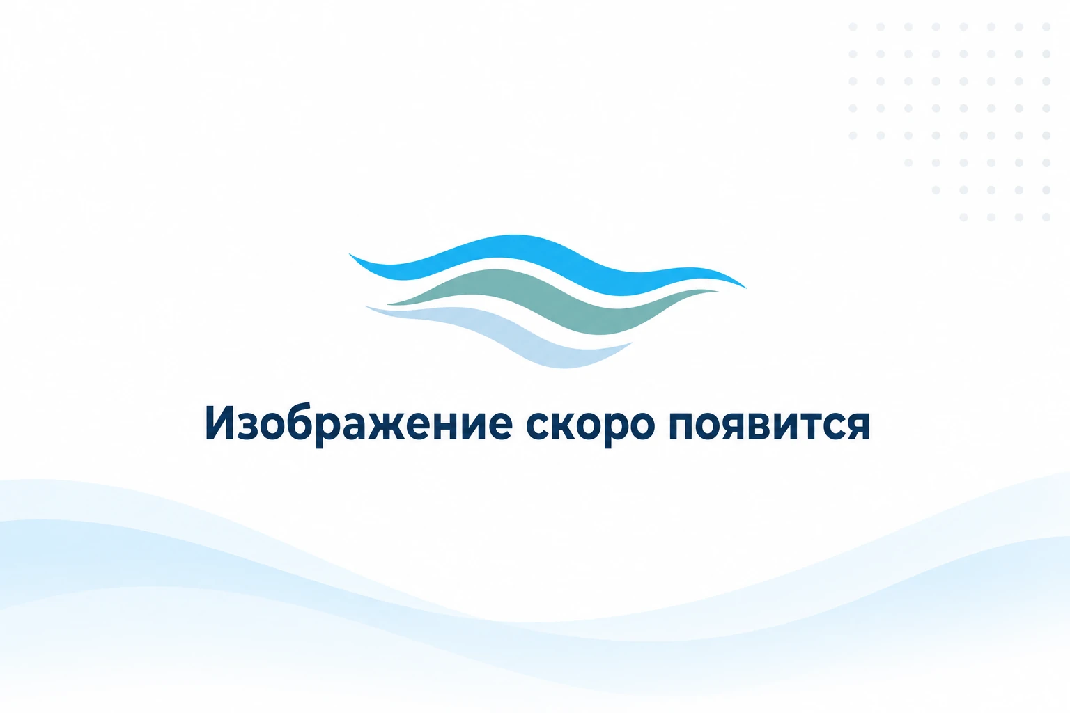 Лебедева Ирина Константиновна